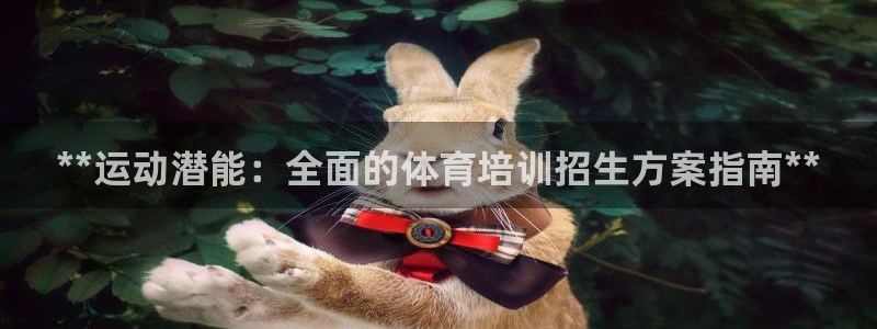 焦点娱乐app下载官网最新版苹果